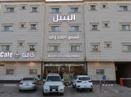 Al Bateel Furnished Apartments, hotell i nærheten av King Saud bin Abdulaziz University for Health Sciences i Riyadh