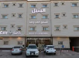 Al Bateel Furnished Apartments