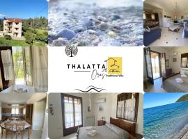 Thalatta and Oros Traditional Villa, hotel with parking in Tiros