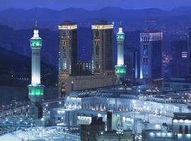Hilton Makkah Convention Hotel, hotel de lujo en La Meca