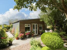 The Garden House, cottage in Stratford-upon-Avon