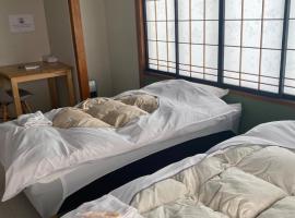 guest house goose - Vacation STAY 21037v, holiday rental in Hirosaki