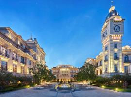 Hilton Beijing Daxing, готель біля визначного місця Zaoyuan Station, у Пекіні