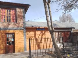 Hostel Huellas Patagonicas – obiekt B&B w mieście Junín de los Andes