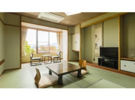 Hotel Omiya - Vacation STAY 81533v, hotell i Miyako