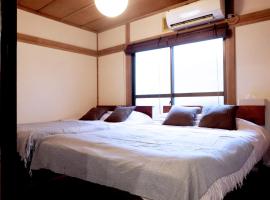 Daiichi Mitsumi Corporation - Vacation STAY 14914, hotel with parking in Musashino