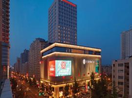 Hilton Garden Inn Dandong, отель в городе Даньдун