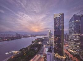 Hilton Fuzhou, hotell i Fuzhou