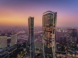 Conrad Hangzhou、杭州市にある杭州蕭山国際空港 - HGHの周辺ホテル