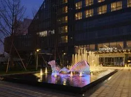 Canopy By Hilton Hangzhou Jinsha Lake