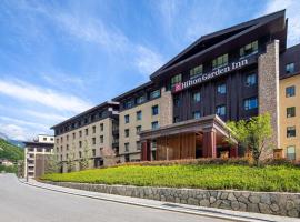 Hilton Garden Inn Jiuzhaigou โรงแรมในจิ่วไจ้โกว