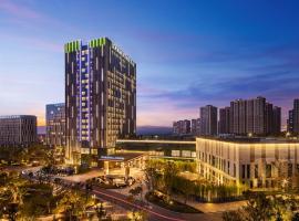 Doubletree By Hilton Kunming Airport, hotel in Kunming