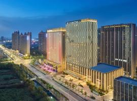 Qidong에 위치한 호텔 DoubleTree by Hilton Qidong