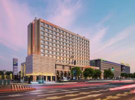 Hilton Garden Inn Shanghai Hongqiao NECC, hotel v Šanghaji