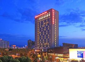 Hilton Garden Inn Xi'an High-Tech Zone, hotel com estacionamento em Xian