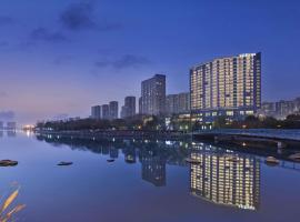 Hilton Suzhou Yinshan Lake โรงแรมที่Wu Zhong Districtในซูโจว