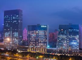 Hilton Shenzhen Futian, Metro Station at Hotel Front Door, Close to Futian Convention & Exhibition Center, hotel di Shenzhen