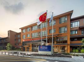 Hilton Garden Inn Guizhou Maotai Town, hotel di Maotai