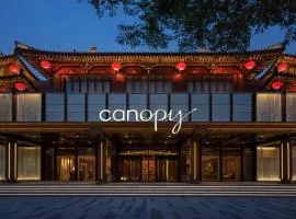 Canopy by Hilton Xi'an Qujiang