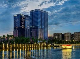 Hilton Yancheng, hotel v Jen-čchengu