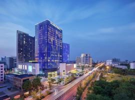 Viesnīca Doubletree By Hilton Yangzhou pilsētā Jangžou