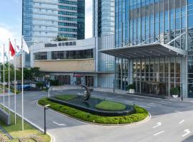 Hilton Foshan Shunde - Free Canton Fair Shuttle Bus, hotell i Shunde