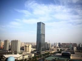 Hilton Shijiazhuang, hotel en Shijiazhuang