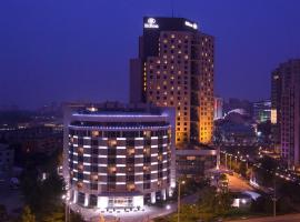 Hilton Beijing, hotel v Pekingu