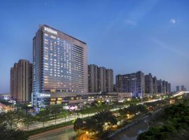 Hilton Foshan - Canton Fair free shuttle bus, hotell i Foshan