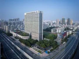 Hilton Hefei