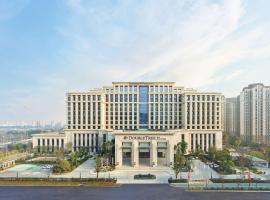 Doubletree By Hilton Quzhou, hotel ve Čchü-čou