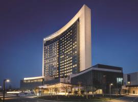 DoubleTree By Hilton Anhui, hotel with parking in Suzhou