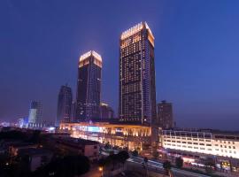 Hilton Zhongshan Downtown, hotel Csungsanban