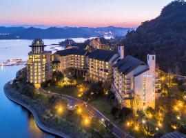 Hilton Hangzhou Qiandao Lake Resort – ośrodek wypoczynkowy w mieście Chun'an