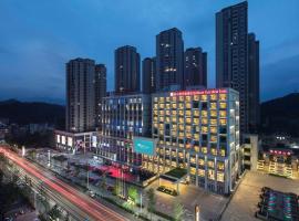 시얀에 위치한 호텔 Hilton Garden Inn Shiyan