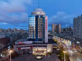 Hilton Garden Inn Anshan Haicheng, hotell Anshanis