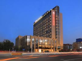 Hilton Garden Inn Changzhou Jintan, hotel v destinaci Čchang-čou
