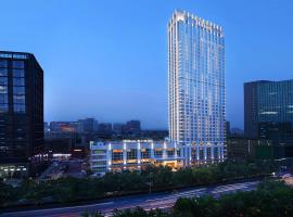 Hilton Zhengzhou, hotel v destinaci Čeng-čou