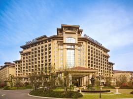 DoubleTree by Hilton Ningbo - Chunxiao, khách sạn biển ở Ninh Ba