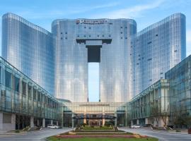 DoubleTree by Hilton Hotel Anshun, hotel con estacionamiento en Anshun