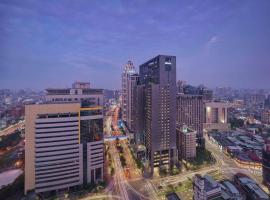 Hilton Taipei Sinban, hotell som er tilrettelagt for funksjonshemmede i Taipei