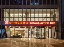 Hilton Garden Inn Hangzhou Xixi Zijingang, hotelli kohteessa Hangzhou lähellä maamerkkiä Hangzhoun pohjoinen linja-autoasema