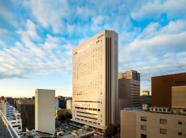Hilton Nagoya Hotel, 5-звездочный отель в Нагое