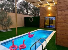 Cielo Beach Resort, vakantiewoning aan het strand in Al Qaryah