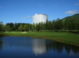 Hilton Niseko Village, hotel in Niseko