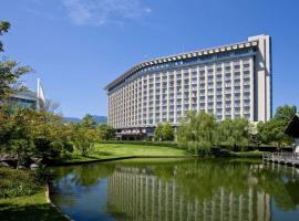 Hilton Odawara Resort & Spa, курортный отель в городе Одавара