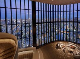 Conrad Osaka – hotel w Osace