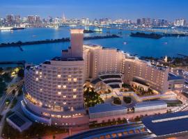 Hilton Tokyo Odaiba, hotel near Museum of Maritime Science, Tokyo