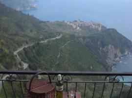Infinity view, hotel in Vernazza