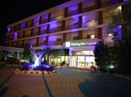 Viesnīca Holiday Inn Express Manisa-West, an IHG Hotel pilsētā Manisa